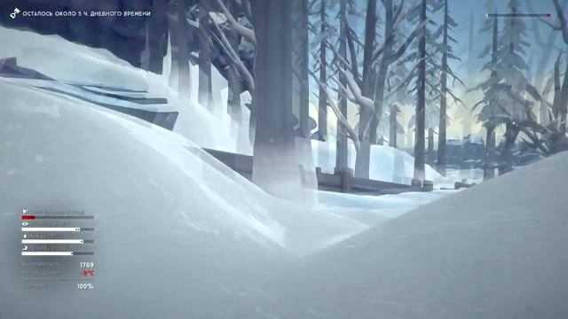 The long dark | Маяк, труп и пещера | смотреть онлайн