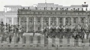 Питер до революции при Императоре