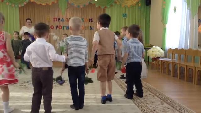 Вальс с цветами смотреть онлайн