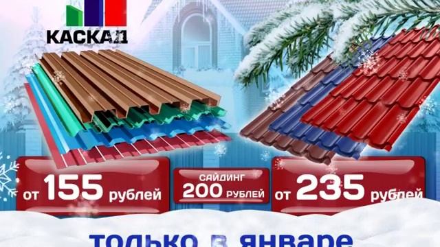 Готовь сани летом... смотреть онлайн