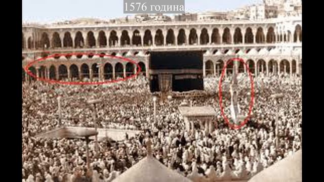 ИСТОРИЯ НА КААБА смотреть онлайн