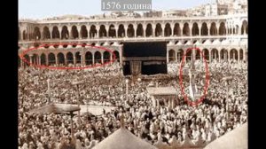 ИСТОРИЯ НА КААБА