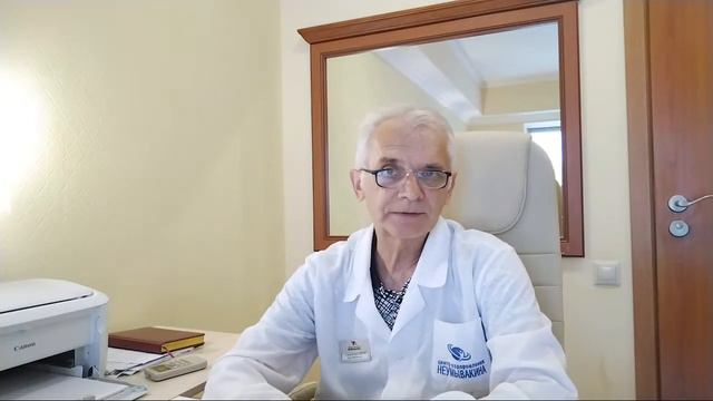 Главный врач Центра оздоровления Неумывакина о женском здоровье смотреть онлайн