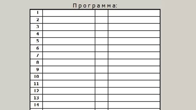 Нормальные алгоритмы Маркова. Урок 7. Часть 1. Markov Algorithms. Lesson 7. Part 1. смотреть онлайн