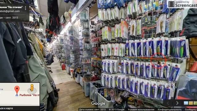 Рыболов на "Птичке". УТК "Садовод", Павильон 1. смотреть онлайн