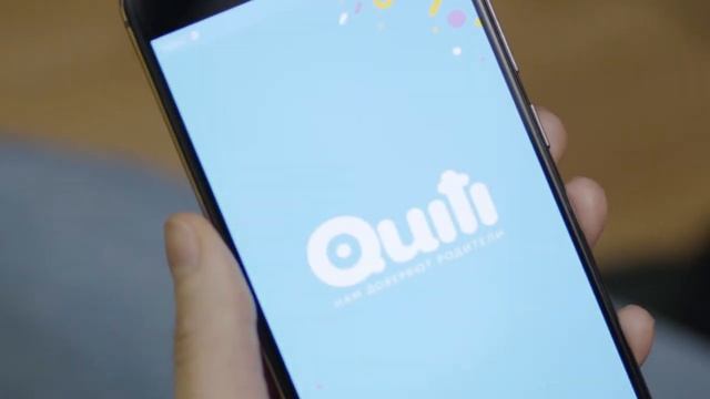 Quiti - сопровождение детей / "Quiti - это время, которое я могу потратить на себя и на семью" смотреть онлайн