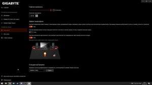 НЕ РАБОТАЕТ МИКРОФОН В НАУШНИКАХ РЕШЕНИЕ (GAMEPRO HEADSHOT)