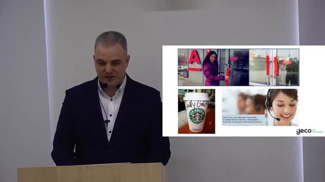 Программы лояльности — как работать с базой клиентов, чтобы они возвращались смотреть онлайн