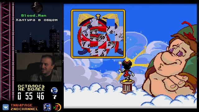 MICKEY'S ULTIMATE CHALLENGE: Железная встреча №8 смотреть онлайн