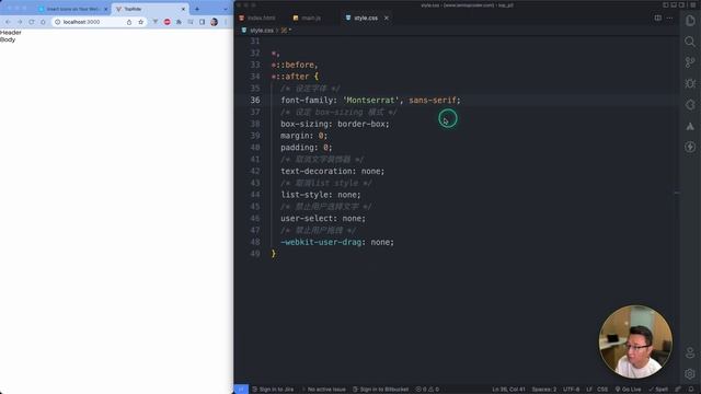 【前端项目系列】Project 2 GSAP高级动态特效能做到多炫酷？(一) смотреть онлайн