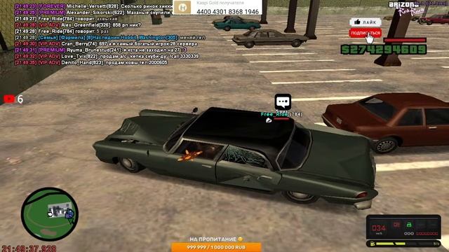 СТРИМ ARIZONA RP RED ROCK #arizonarp #gta #samp стрим аризона рп ред рок