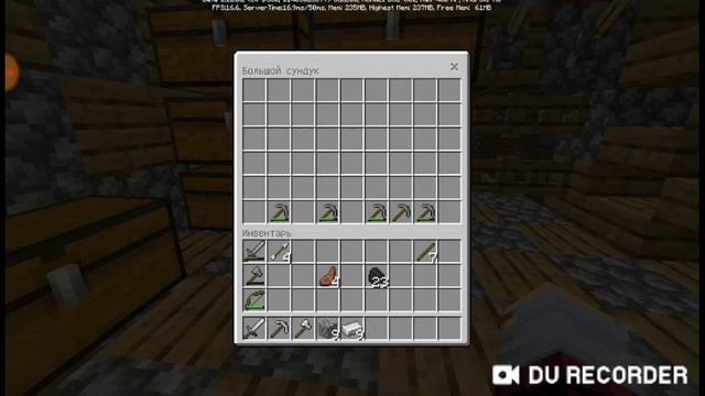 Кладка железа. #4 Новый Майнкрафт.