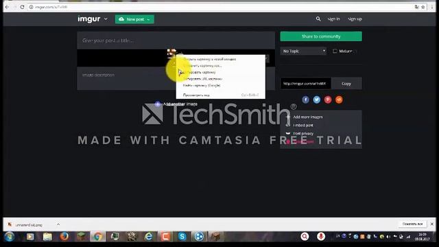 Minecraft mod ile skin nasil değiştirilir skin url смотреть онлайн