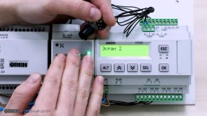 Видео 13. Работа с экранами. Часть 2