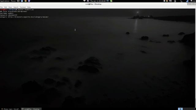 Adult bot смотреть онлайн