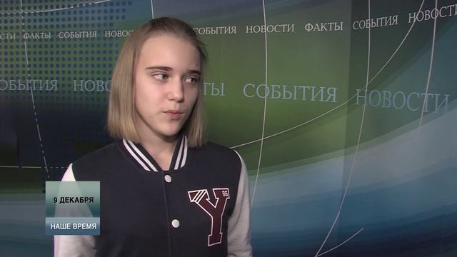Новогодняя викторина, вручение билета победителю вторника смотреть онлайн