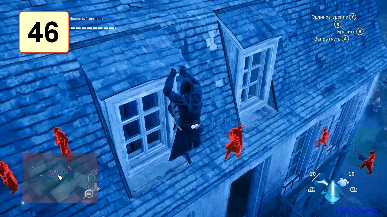 Прохождение ►Assassin's Creed: Unity◄【• Выпуск• #46】