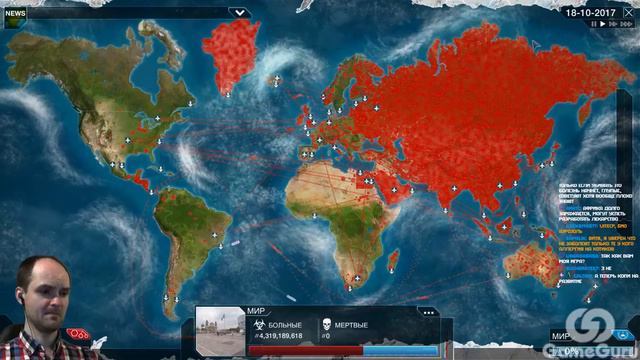 КОТИКИ ЗАХВАТЯТ МИР! - Plague Inc Evolved |2| #aab смотреть онлайн
