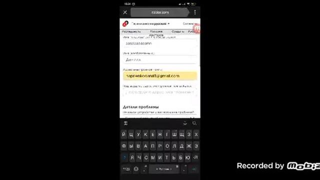 что мой аккаунт удален😱😱?? смотреть онлайн