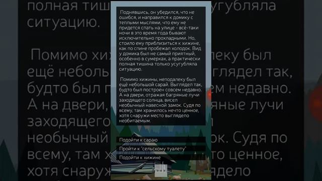 Там где нас не было. смотреть онлайн