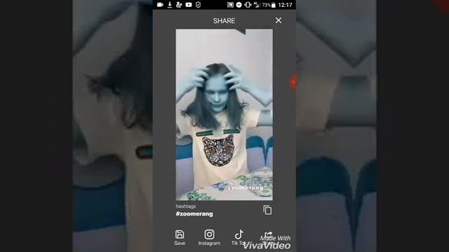 Как снять тренд в Tik Tok на андройд !?? смотреть онлайн