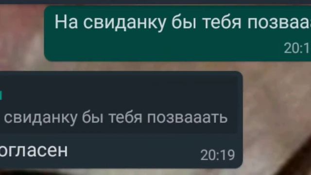 КАКАЯ РАЗНИЦА ЕСЛИ ТОЛЬКО В ЗАДНИЦУ~ смотреть онлайн
