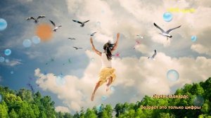 Саркис Эдвардс - Возраст это только цифры