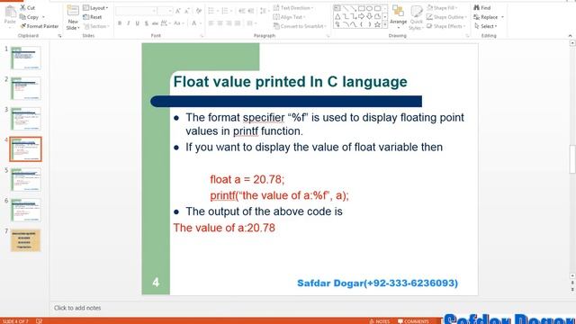 17 Format Specifier In C Language with Example Step By Step(Urdu/Hindi) смотреть онлайн
