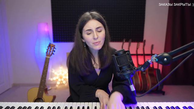 Вояджер 1(пиано версия)👏👏👏