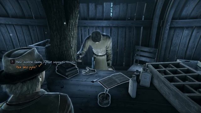 полное прохождение Murdered Soul Suspect смотреть онлайн