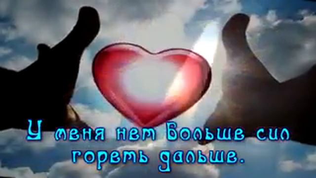 31 августа 2017 г. смотреть онлайн