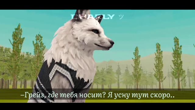 ⛓️ || ГОЛУБАЯ КРОВЬ || {1\?} || ⛓️ смотреть онлайн