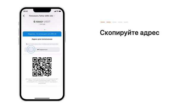 Как пополнить криптовалютный счет смотреть онлайн
