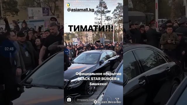 #ТИМАТИ БИШКЕК BLACK STAR BURGER АЧЫЛДЫ 25 03 2019 смотреть онлайн