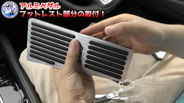 マツダ CX-5 KF型カスタム！ ペダルをドレスアップ 見た目だけじゃないカスタムの利点！ смотреть онлайн