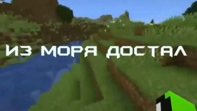 Майнкрафт, Dream, все его рекорды сбросили.. смотреть онлайн