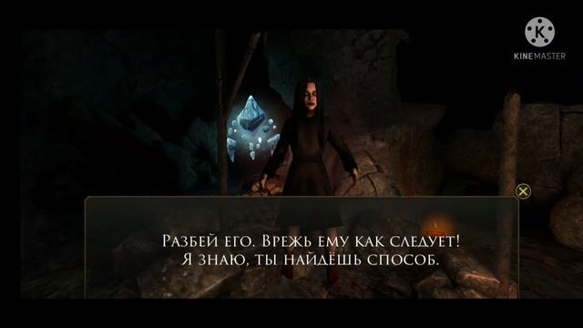 Прохождение игры House of fear Horror до конца смотреть онлайн