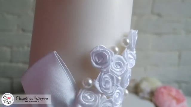 Домашний очаг + 2 свечи "Маргарита" (белый) смотреть онлайн