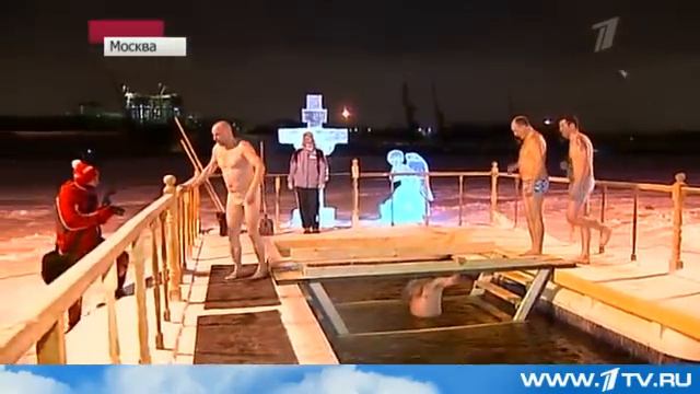 Крещенские Купания. Крещенский Сочельник. 2014 смотреть онлайн