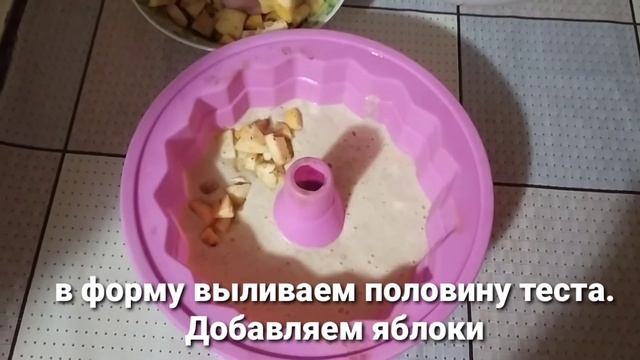 Рецепты для особых гостей 