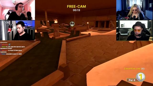 АННА МЯУ ДЖИМ ДЕН ШУЛЬ И ТРУМАН ИГРАЮТ В ГОЛЬФ НА СБРИВАНИЕ БРОВЕЙ