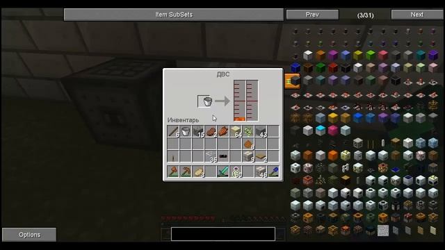 Minecraft эпические приключения # 12 Прокатный стан смотреть онлайн