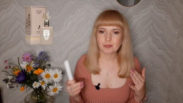 ✔️ ЗНАКОМСТВО С НОВЫМ БРЕНДОМ Antonio Maretti ?