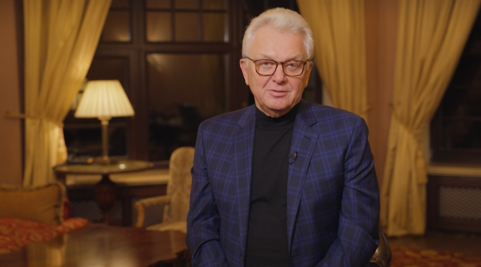 Поздравление от Председателя Наблюдательного совета ЮУрГУ