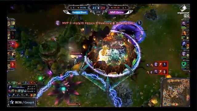 OGN : Dandy carried the game vs Xenics Blast смотреть онлайн