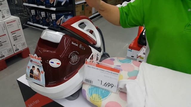 Introducing Tefal Steam Generator Express GV9061EO (Cantonese Version) смотреть онлайн