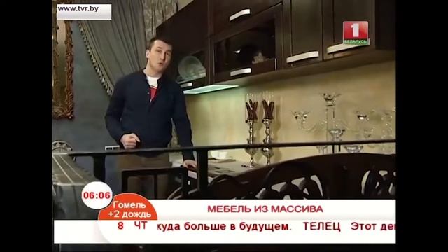 Мебель из массива
