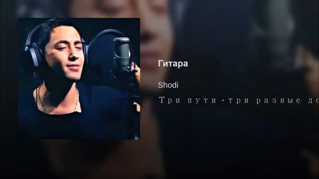Гитара. Песня👍 смотреть онлайн