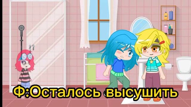 ~Жизнь 13 карт~ /1 ч.\ (гарем Зонтика) ||моё ау|| смотреть онлайн