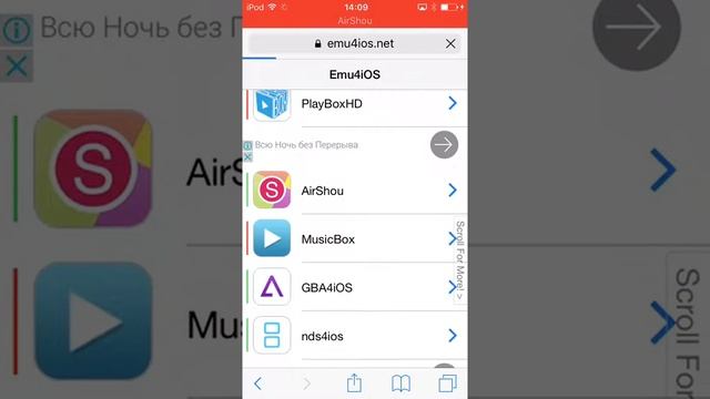 Как снимать видео с экрана iOS 10 2 1 смотреть онлайн